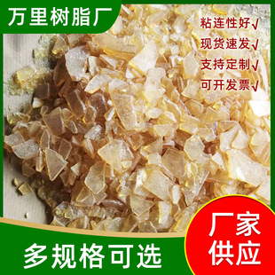 ����PH317 �R�����֬ �R�����֬ ʧˮ�O��������