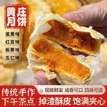 Sׯ̵SֹyƤWtӱʯׯ