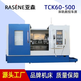 锯床;铣床;车床