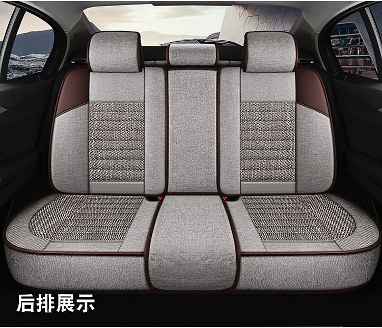 Wholesale All-Inclusive Car Seat Covers, Universal for All Seasons, Anti-Linen Fabric, Full Set of Breathable Car Seat Cushion Covers