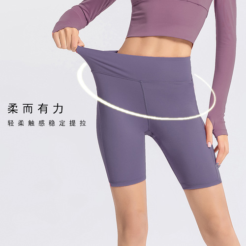 Rear cross sports shorts for women, anti-glare, quick-drying, running fitness pants, tight-fitting high-waisted peach yoga pants