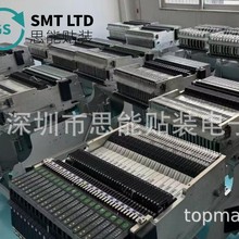 Ӧ SMT   ASMPT   ̨
