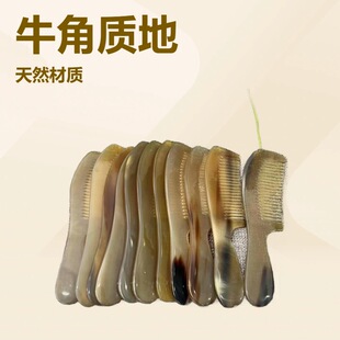 ��ţ����A�ֱ���̖�����^�����j����Ůʿ�L�l���ù��^Ƥ��Ħ����