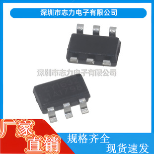 �W��IC΢С���·��IC�W��IC�|�l��ͨ����25�����_С����z�yIC