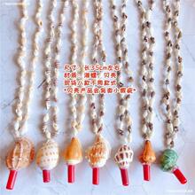 �_�I���С�Y�ﺣ��ؐ����ˇƷ�¿����С��̖��ͯ��ߴ��ݿ����