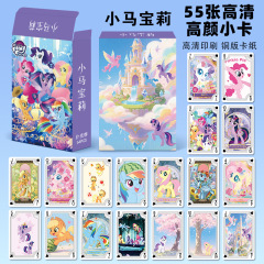 周边小马宝莉扑克牌高清精美应援3寸LOMO卡牌54张纸牌照片卡批发