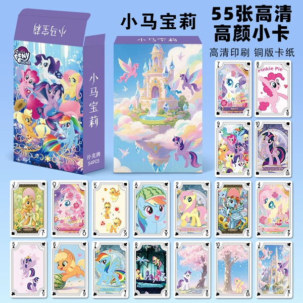 Pony, playing cards