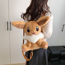 ���挚�ɉ�Ƥ����ë�q��ͨ�p���Ůͯ�ɐ������μ�б����H�ӶYƷ