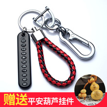 耳ג��K��܇耳ג�����G܇耳׿�耳�朂���ͨ���i�׿���ʿŮ��