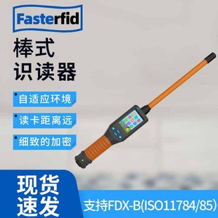 �����ֳ�ʽоƬ��x��ţ����˰��α�y����x134.2k����ID�x����
