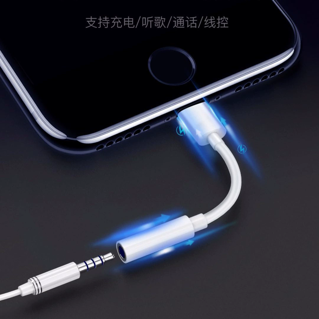 Применимо к линии передачи Apple Transfer Line Lightning к 3,5 мм, соединение Bluetooth наушники аудио вращающийся вывод