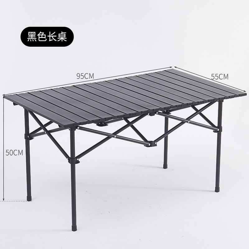 95 블랙 롱 테이블