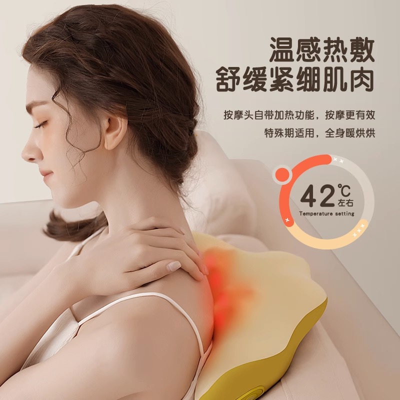 Sam waist massage neck massage car cervical spine heating pad waist support massage pillow cross-border multi-function massage machine