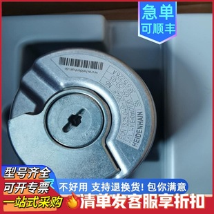 New EQN1325.049- 2048 Heidenham Photoelectric Rotary Encoder in stock Fast Hair
