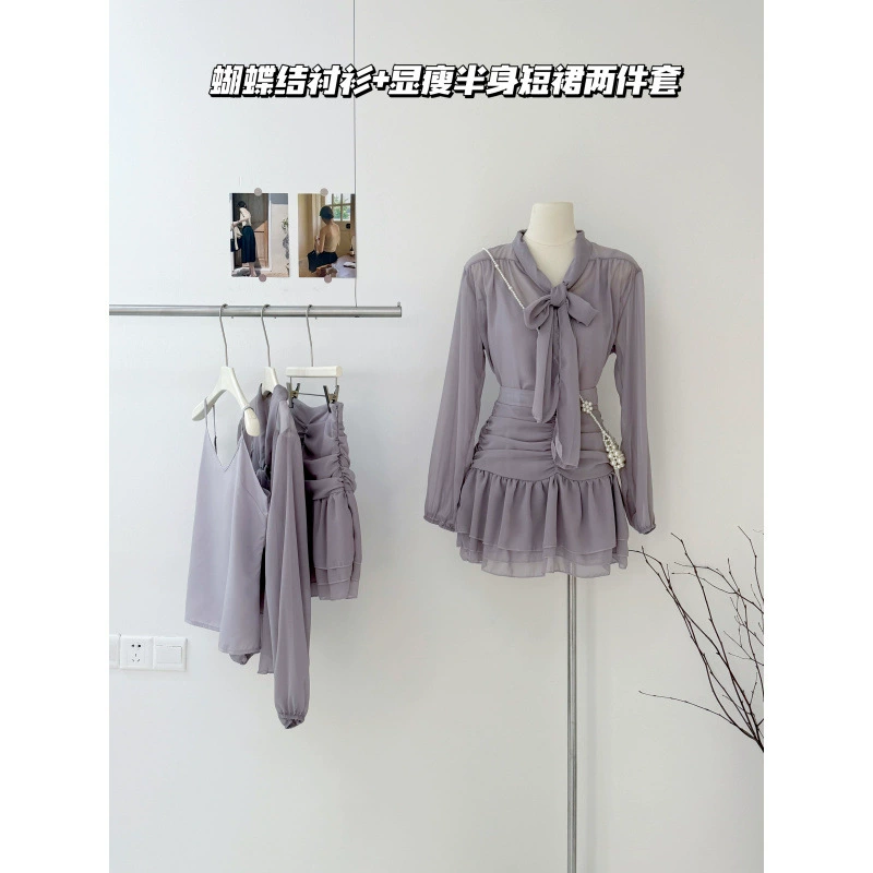 Xinghe бант рубашка жилет тонкая половина юбка из трех частей