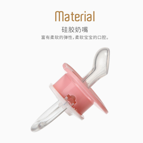 Cartoon pacifier baby silicone pacifier super soft sleeping type newborn pacifier with box