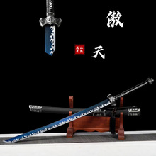 ��������Ȫ�լ�����ƙM��һ�w�i䓵����Ƅ����߷��������δ�_��