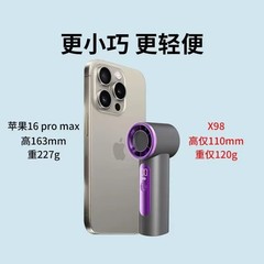x98 高速ミニハンドヘルドファン USB 充電長持ちするタービン暴力ポータブル屋外小型ファン