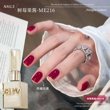 ��ݮ���uɫ�����z2025���¿��Ͷ��@��ɫϵ���׵ꌣ��