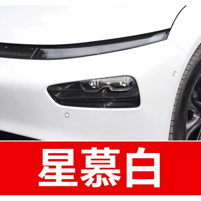 Special Car Special – Avtomobil boya qələmləri - take-one-shot-and-two-color-paint-1-and-brightening-polish-1-and-then-send-a-tool-kit-sandpaper-cleaning-cotton-pen-tip-star-whitepearl-white