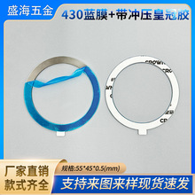 magsafe�֙C�o��������Ƭ55*45 430�{Ĥ�ʹ��z�֙C���ŭh�o����