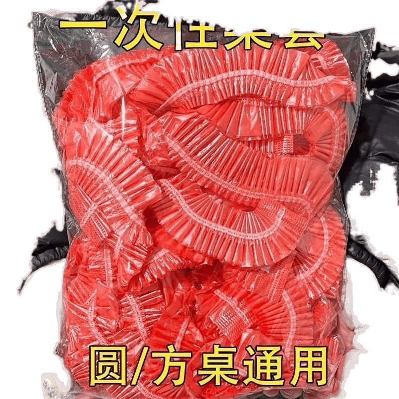 円形の厚い長方形の使い捨てのゴムバンドの束口の透明なテーブルクロスは使い捨てのテーブルクロスの専用家庭用を洗いません。|undefined