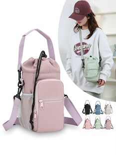 914 Exclusive Oxford Cloth Messenger Bag Women's Simple Water Cup Cover Thermos Cup Bag Multifunctional Mobile Phone Bag Shoulder Bag