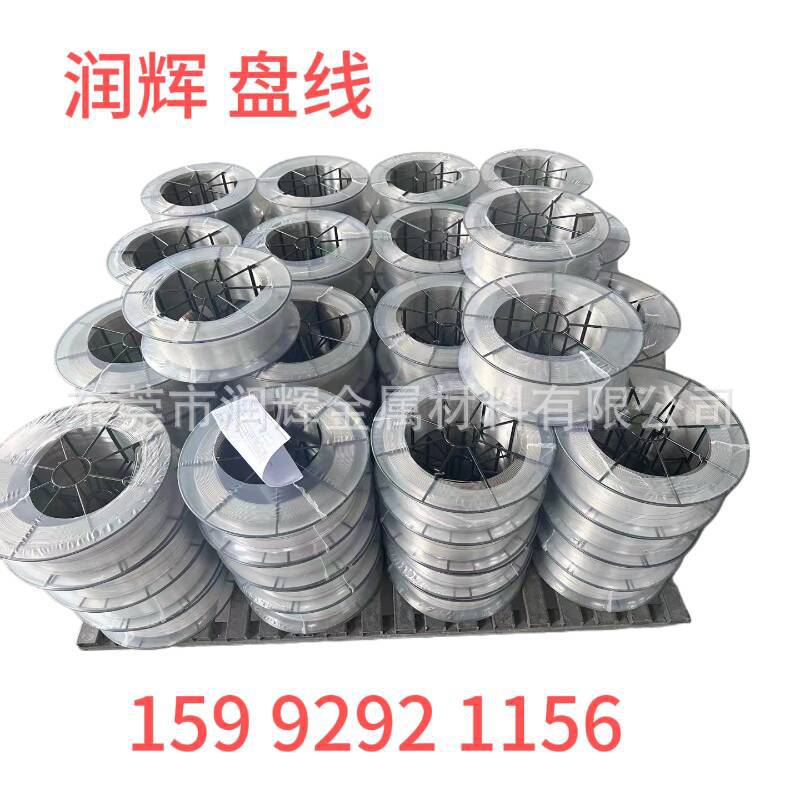 GH4169 GH4169 Φ7-Φ50光亮棒 Φ10-Φ105黑皮 现货