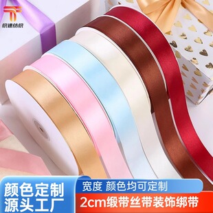 2cm�����z���ʎ��I���YƷ���b��c�����b����ֹ�DIY��]����