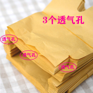 ���Ӵ�ˮ���������Ҵ������״�������ˮ���Ҵ�������x