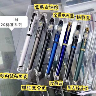 䓹PIM��׼ϵ��䓹P��Ů�W���������ֹP��ӡlogo�P�̄��k��īˮ�P