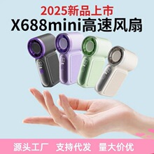 2026���������ֳַ���USB���־��������ֱ�����Яʽ����С����
