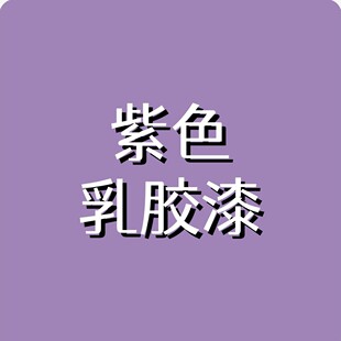��ɫ���z�ᵭ�Ϝ\��������ɫˢ���T������ɫ���ұ��������_�m
