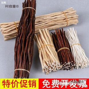 diy�ֹ�������Ȼ�ɿݘ�֦ DIYСľ���h���b��׃��@�ֹ�����̫��