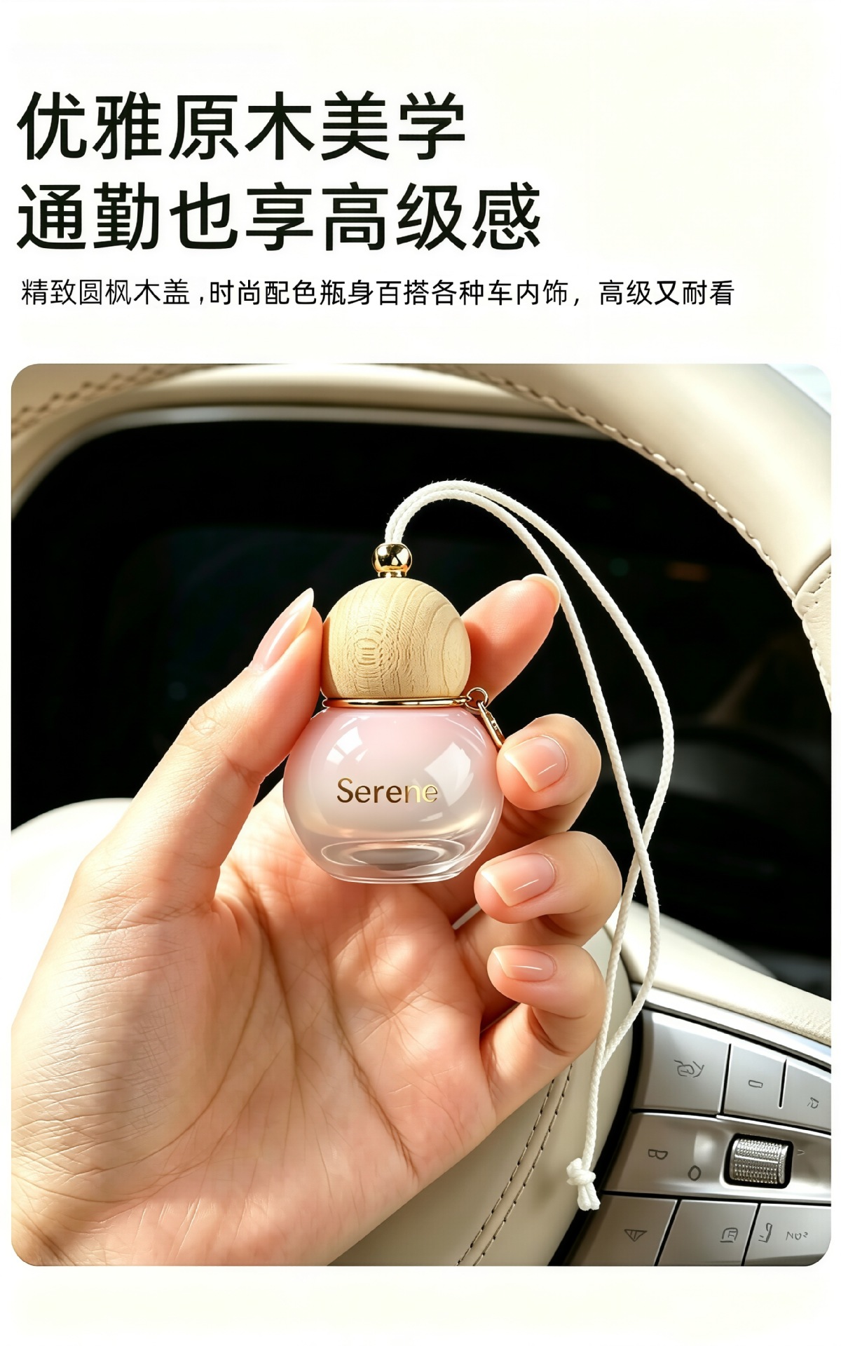 Car-mounted hanging diffuser bottle for essential oils, designed to be attached to the rearview mirror