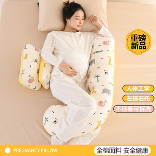 �羳�������QH���ЋD�������l�ЋD�������˯���^�������и����^