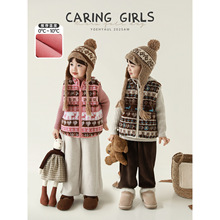 ���ﲷһŮͯ2026�����o��B��ë�q�R�ױ��W�L���ɱ�ů��ͯ���ĳ�