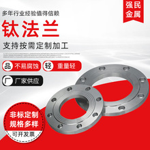 ⁷��mTA1/TA2/TC4 �ǘ˰�ʽ⁺Ͻ��m�ӹ�ƽ�����m�P⁺Ͻ��m