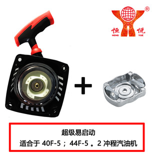 �a�� HY-SP-01A 40��44-5�p�Ɇ������P���׆����S�п� ����������