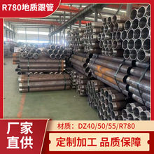 146*6ĸzĹ 1܇zop 127*4.5ע{䓻