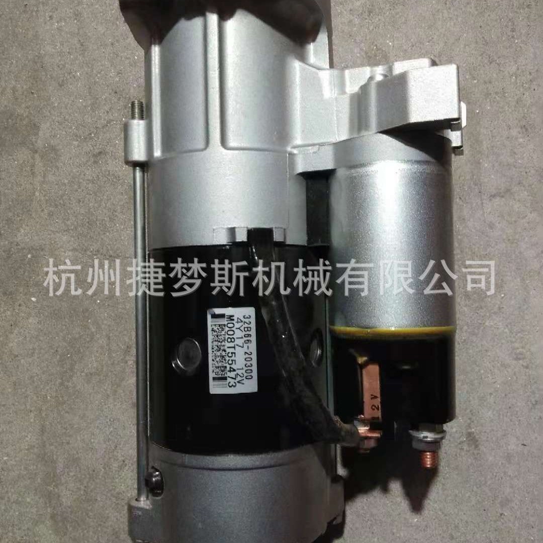 原装 S6S 启动马达 starting motor 32B66-20300