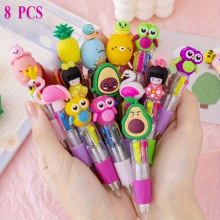O 46087 Children's Stationery Prize ��ͯ�ľ߽�Ʒ�羳����