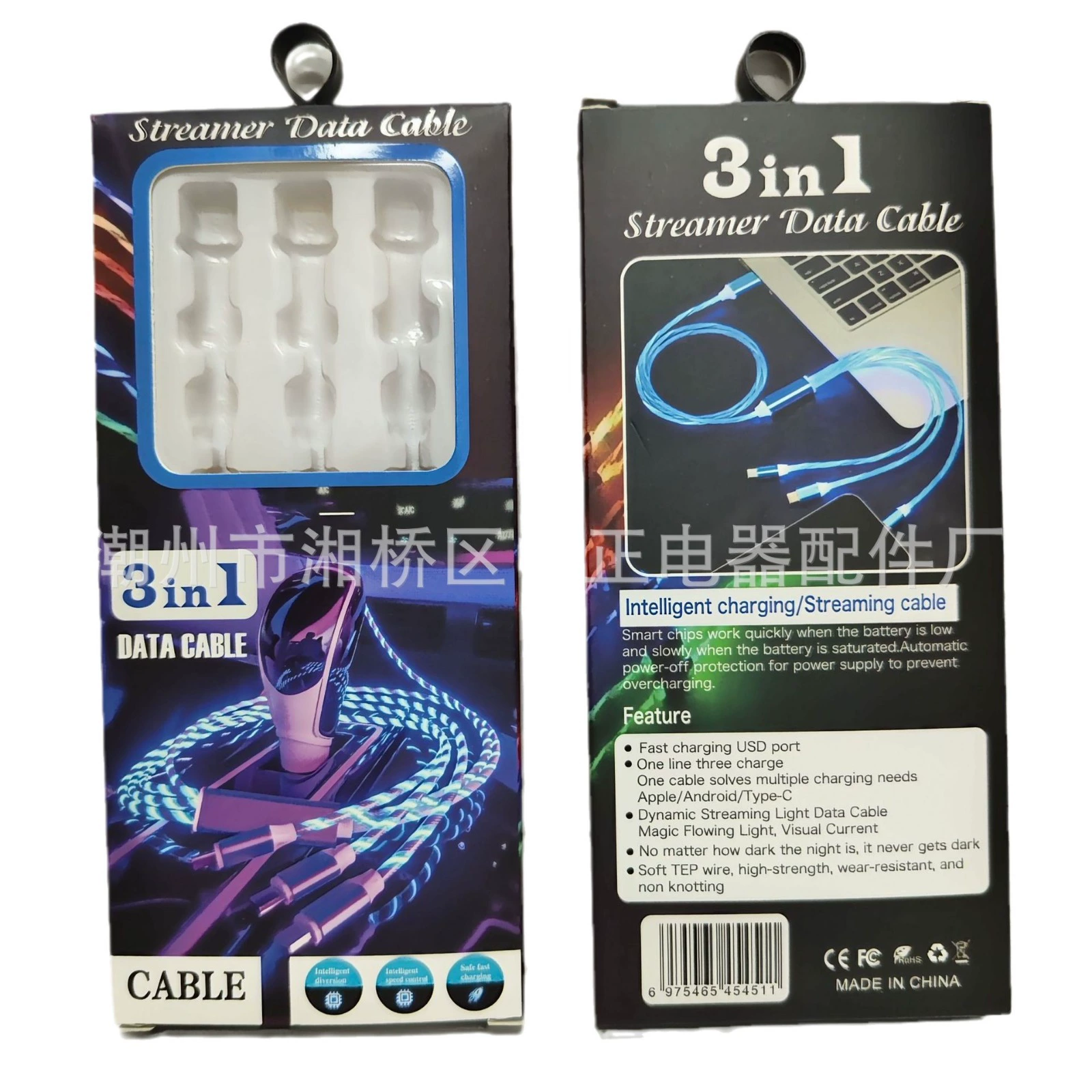 Зарядный кабель Apple Liuguang 3-в-1, 1.2 м, ТПЭ + алюминий, красочный 흐м RGB быстрая зарядка