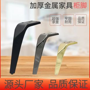 �Ӻ����ș����_���ټҾ��_������ҕ���_֧����ɳ�l�_�p������_