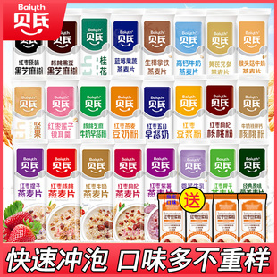 ����Ƭ�_��ź����ͼ�ʳ�_���ʳ�t��ţ�̈Թ�ˮ������ʳƷ