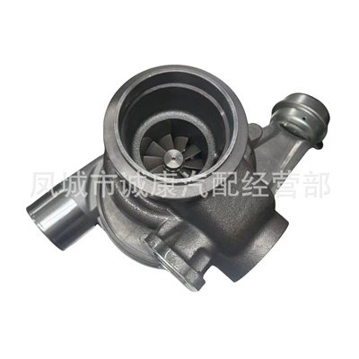 Turbocharger B2G Supercharger