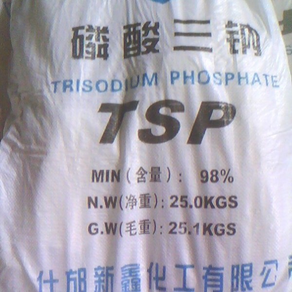 长期供应磷酸三钠[厂家直销]
