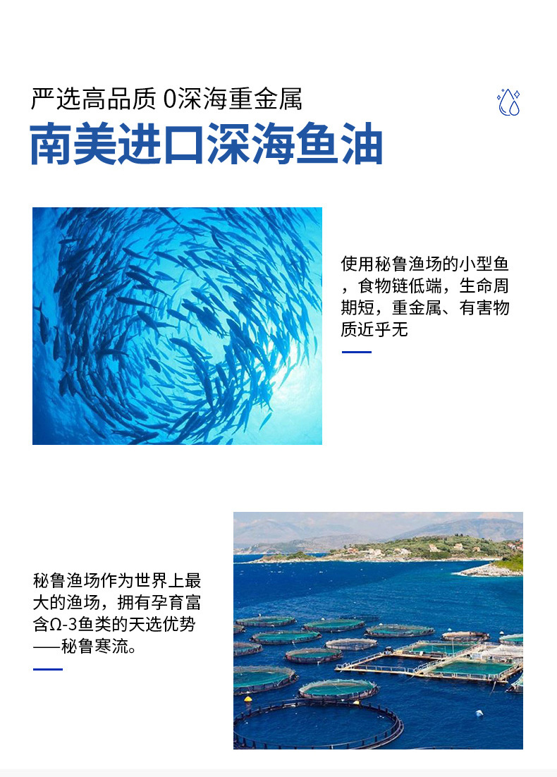 宠物营养补充剂_14