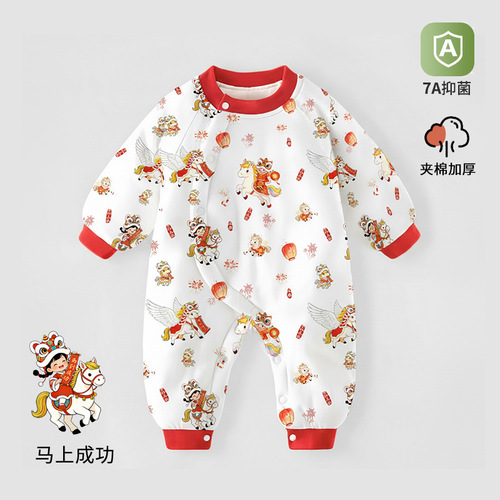 Baby onesie autumn and winter quilted padded pure cotton new baby cotton pinafore winter coat with hat for autumn and winter outdoor wearing