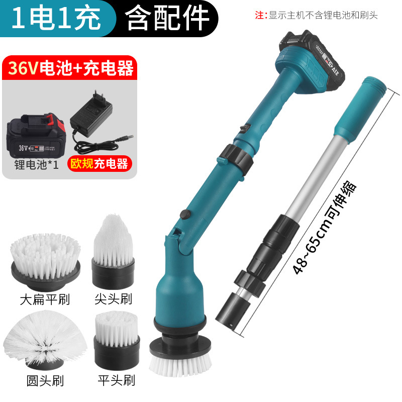 Cepillo de limpieza eléctrico multifunción hogar cocina baño longitud de vidrio cepillo de doble propósito de mano fuerte artefacto de limpieza